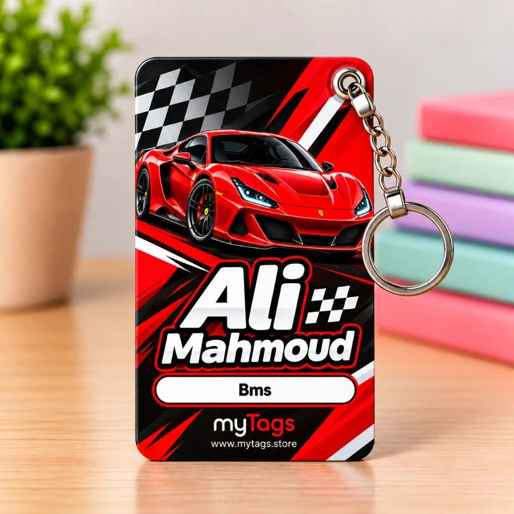 Personalized Bag ID with QR Code — Red Car — photo 1